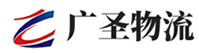 广州到洋浦经济开发区物流公司